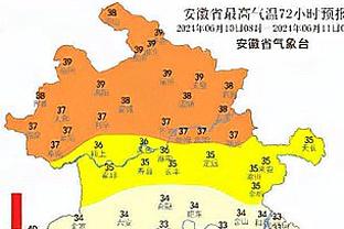 广州队主帅萨尔瓦多熬夜看球：享受观看欧冠联赛⚽️