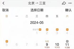 raybet雷竞技官方下载