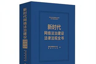 必威登录在线登录官网截图1