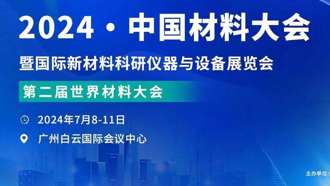 轻松写意！这就是亨利大帝！进球如探囊取物！