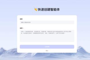 ?古天乐内涵梅西：全都是买票来看你唱歌的，你会上场唱的吧？