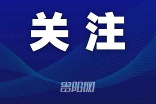 金宝搏官网登入